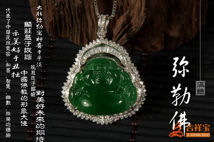 帝王種佛 (8)