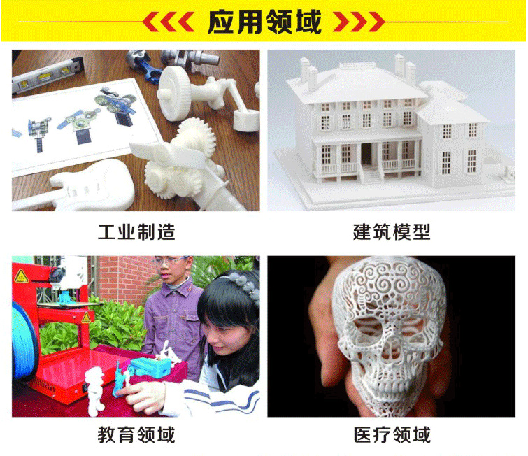 QQ圖片20150507113306