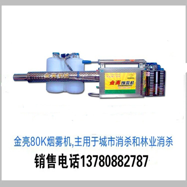 201501301139054959_meitu_1_副本