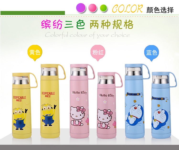 05保温杯排版_07