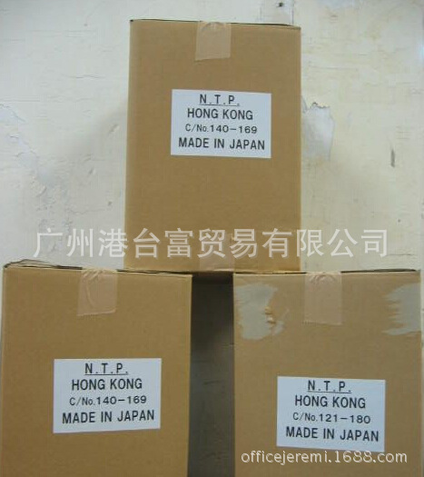 QQ截图20150421090950