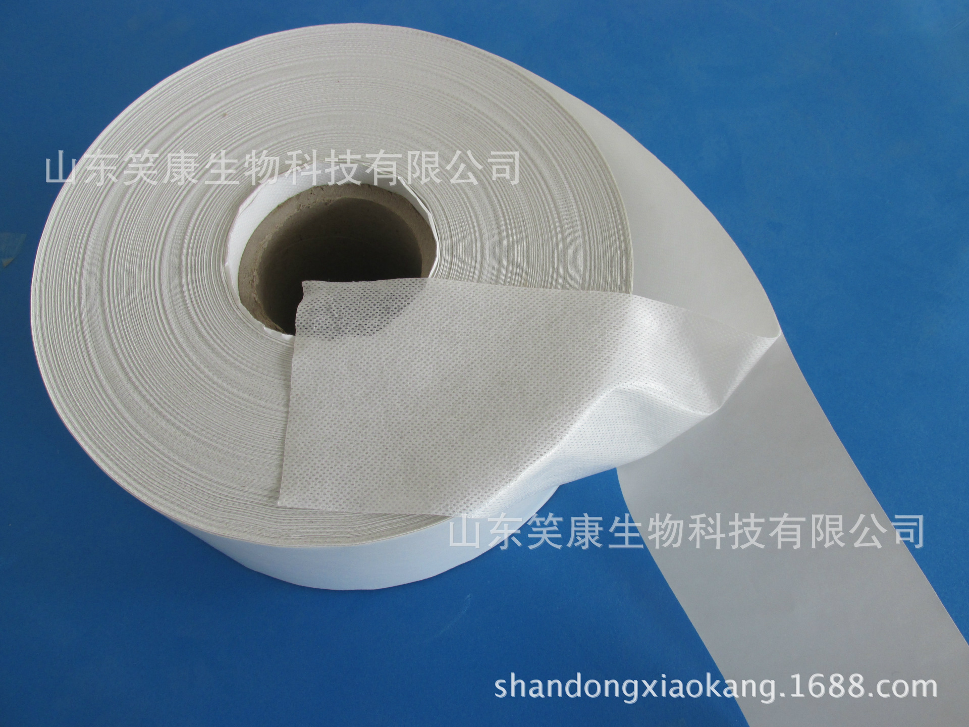 医用胶布 膏药防过敏胶布 手术敷料用胶布卷材