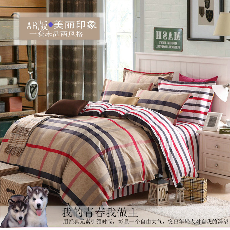 全棉四件套-美丽印象_01