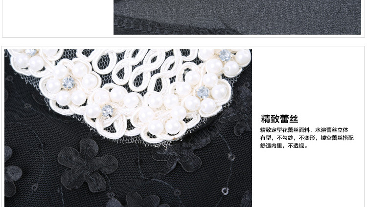 深圳市锦鑫顺电子商务有限公司