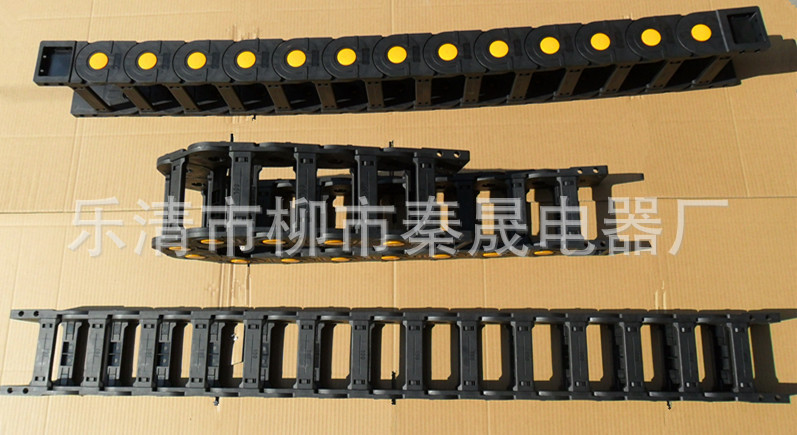 拖链30系列,35系列无水印实拍图一