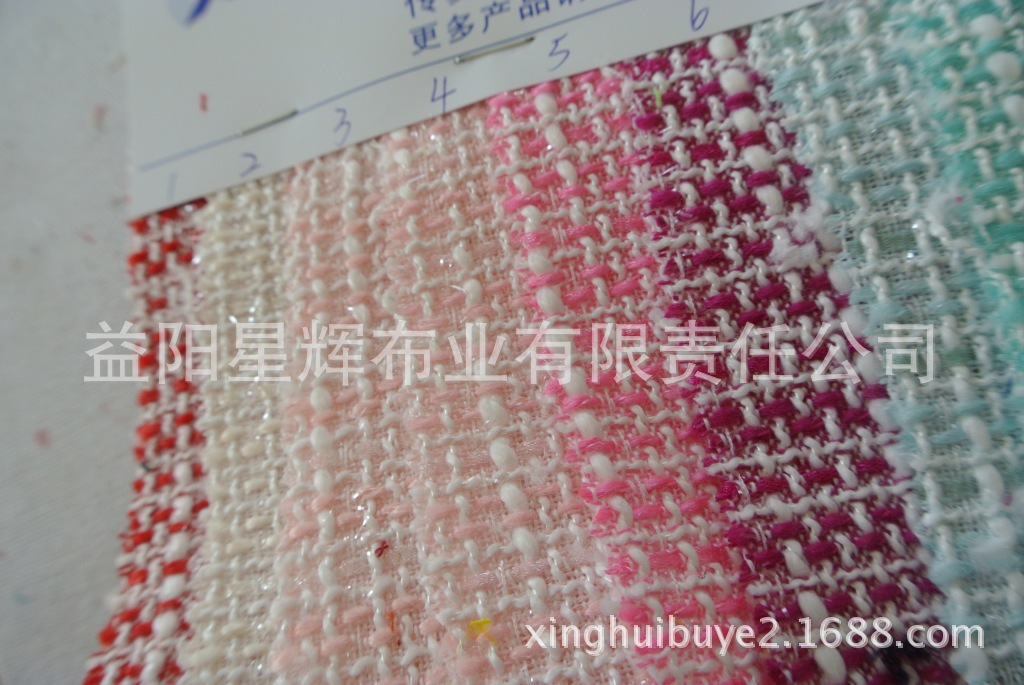 小香风大肚纱银丝编织格粗花毛呢面料,时尚秋冬女装面料.,YN203