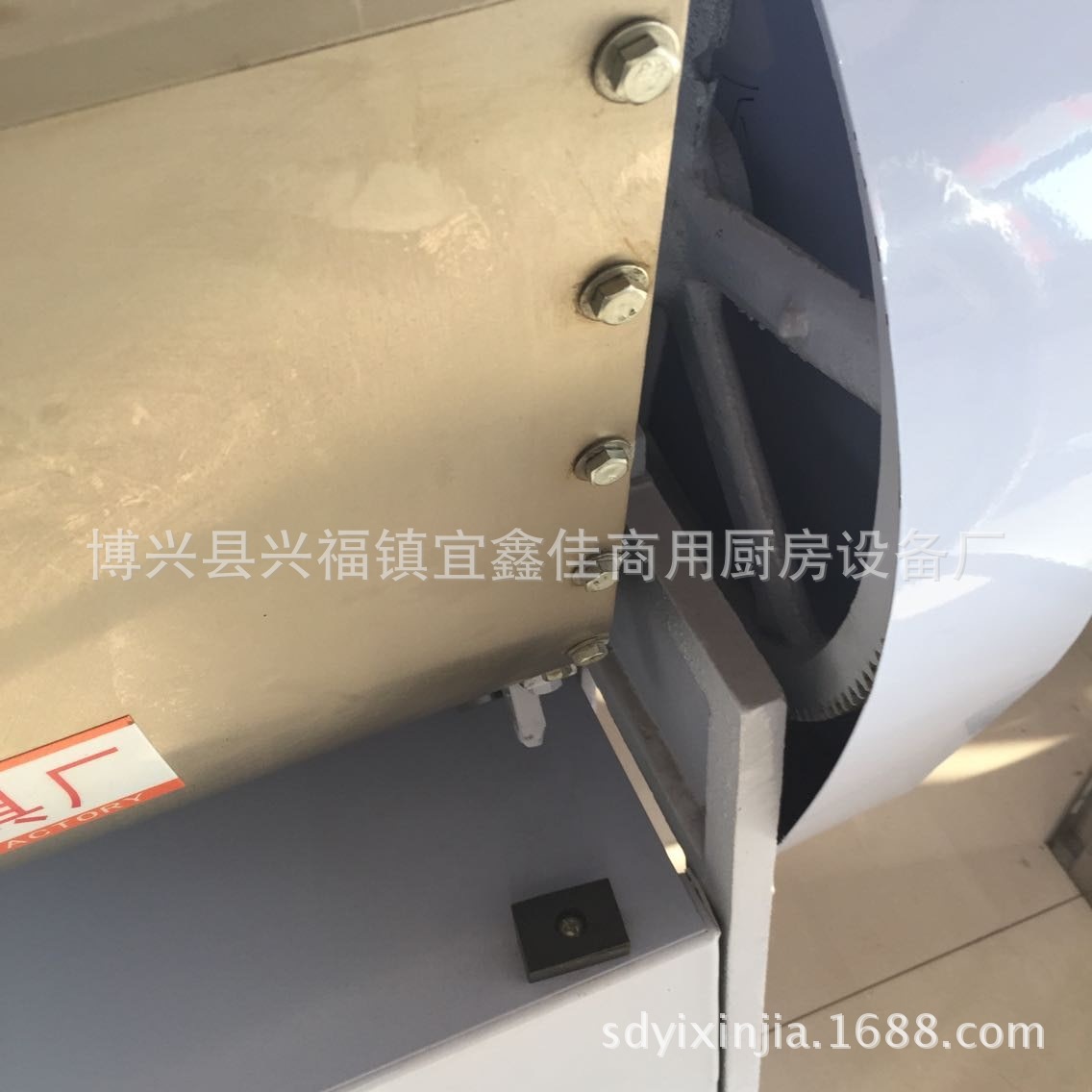 QQ图片20150415171208