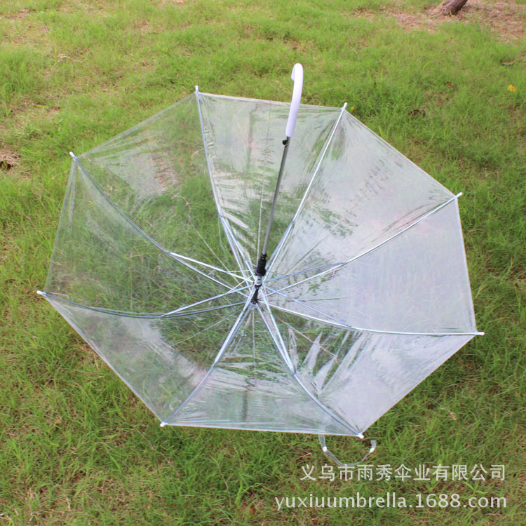 雨秀伞业 yuxiuumbrella