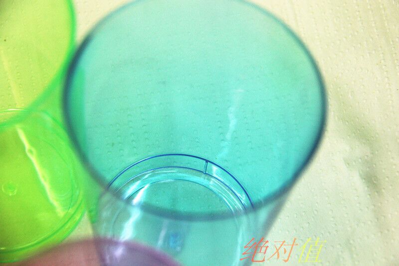 QQ图片20150502125620