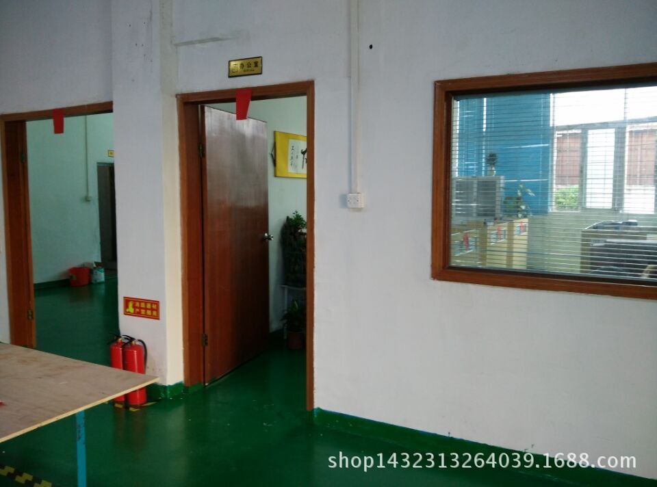 QQ图片20150406081238
