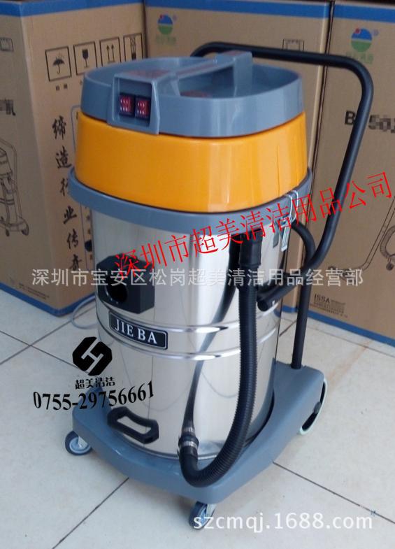 BF502 1H