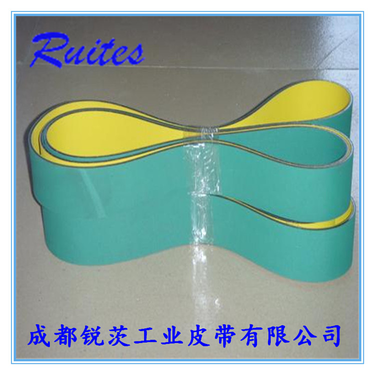 20110809160222285797