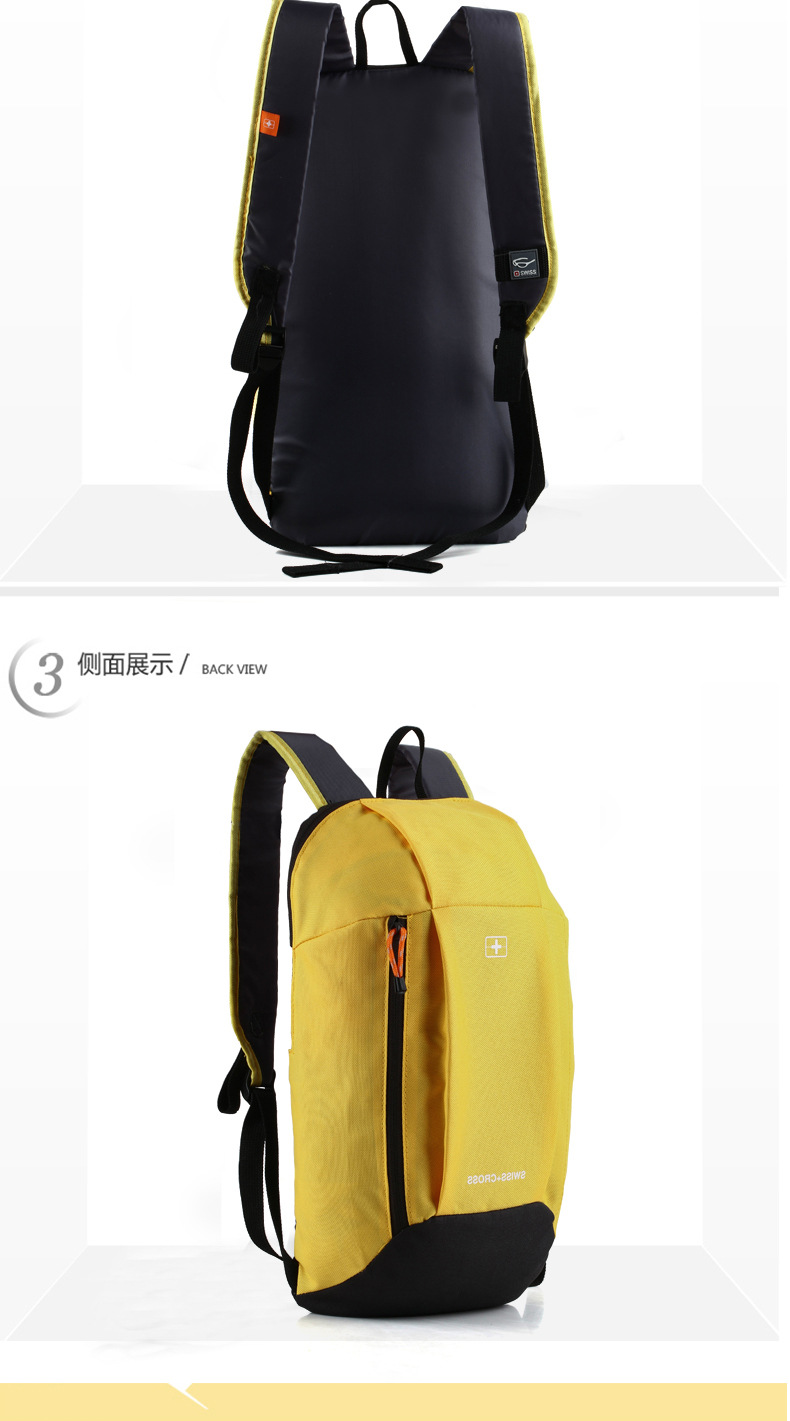 quechua hiking backbags eropean sports bags quechua hiking backbags eropean sports bags