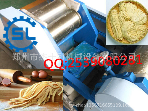 QQ截图20150707172043(2)