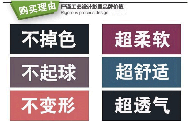 詳情頁(yè)_01