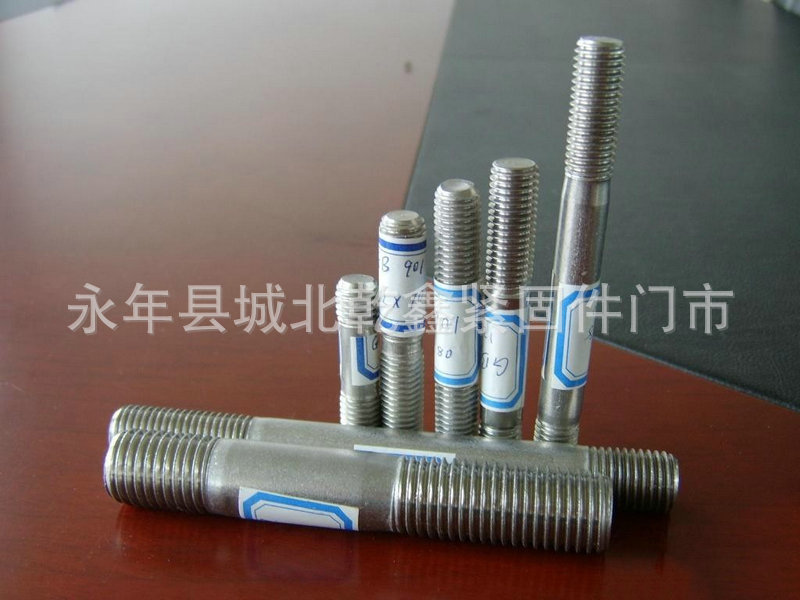 IMG111129091720609779