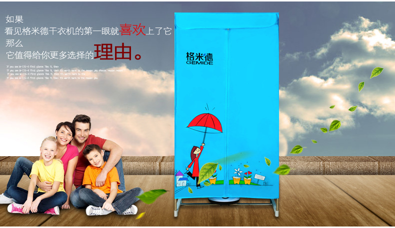 無輪-不銹鋼詳情_04