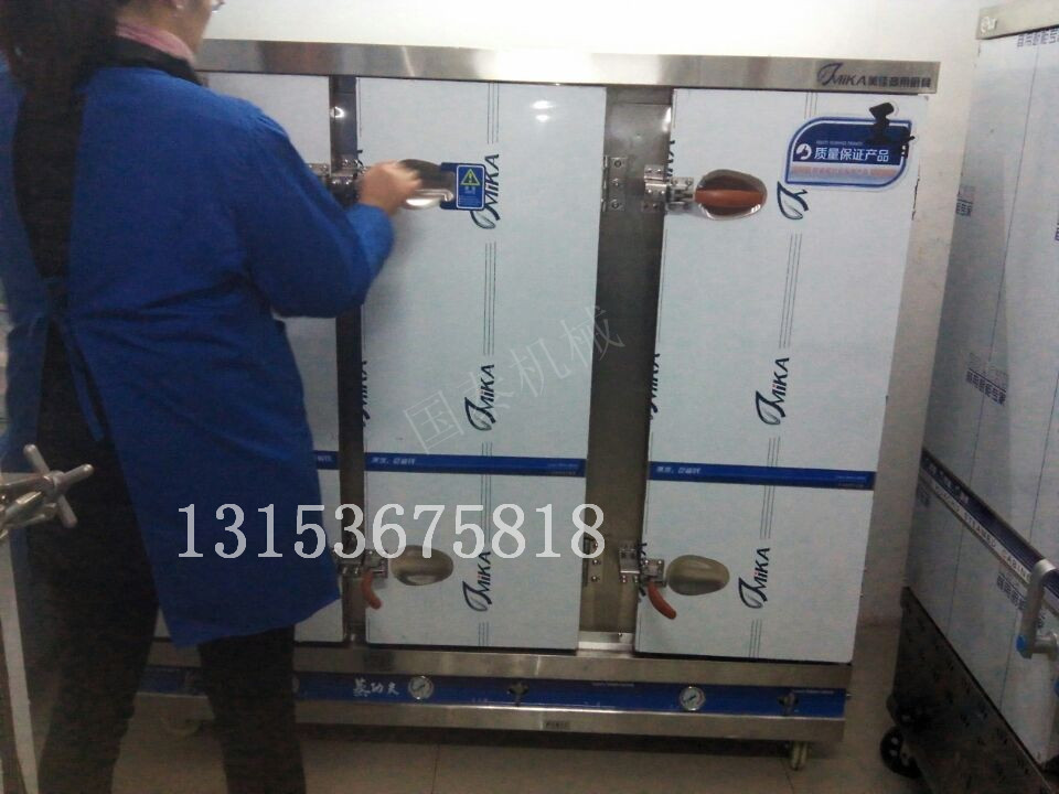 QQ图片20141203101100