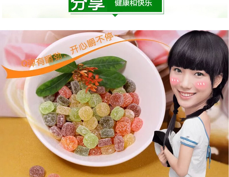 好彩头小样酸q糖65g多种口味一手货源批量供应儿童休闲2015新