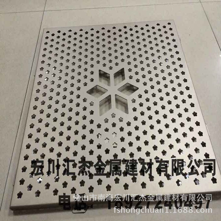 雕花板，双曲板，