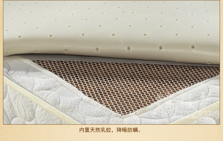 厂家直销独立袋装软硬两用席梦思床垫1.8米乳胶天然床垫