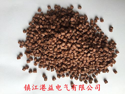 绝缘料8