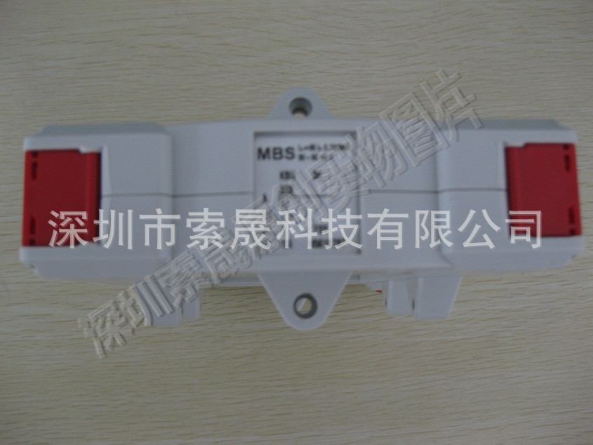 MBS开口式电流互感器KBU58-3
