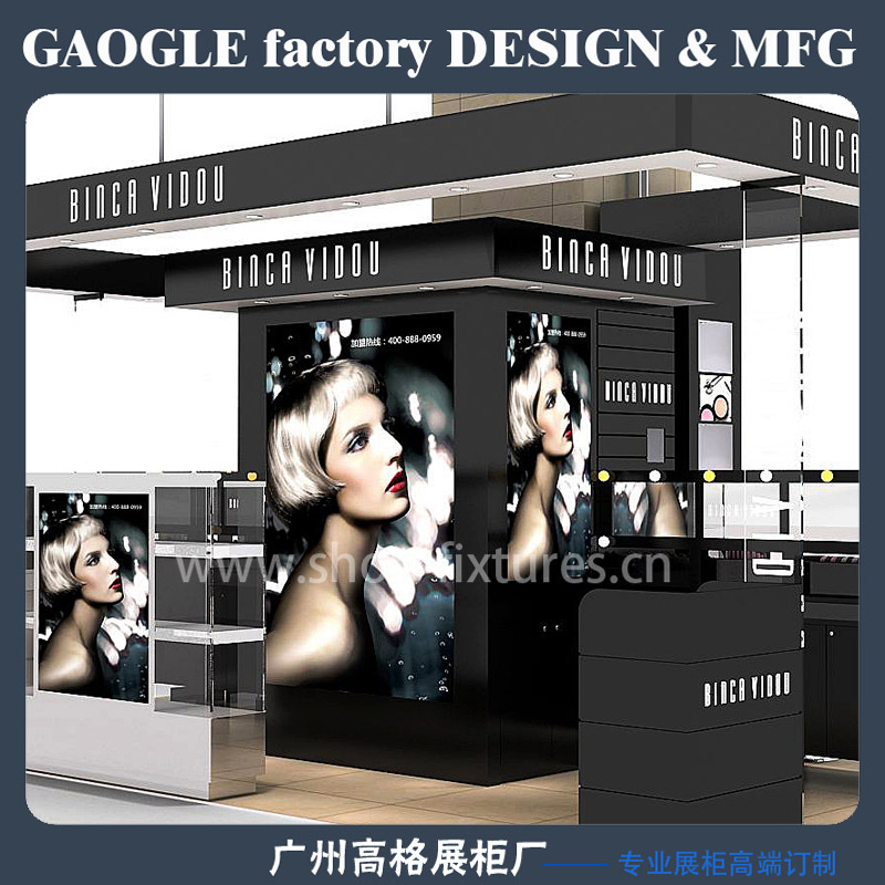 BIACA VIDOU (3) 副本