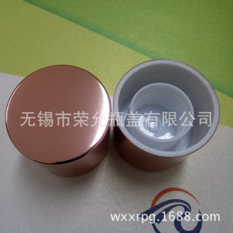 24牙40.5外径化妆品香水瓶电化铝盖2