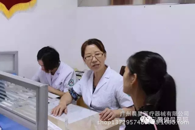 广州晨昊医疗器械有限公司特邀上海妇产科、超