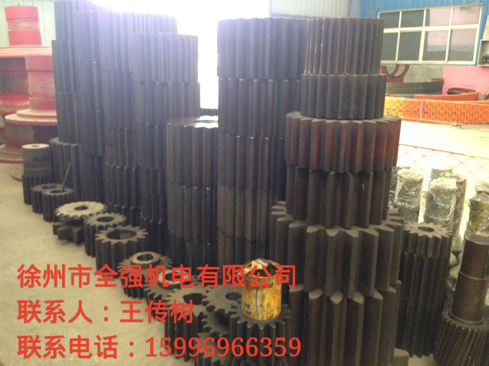 小齿轮_mh1412817331278