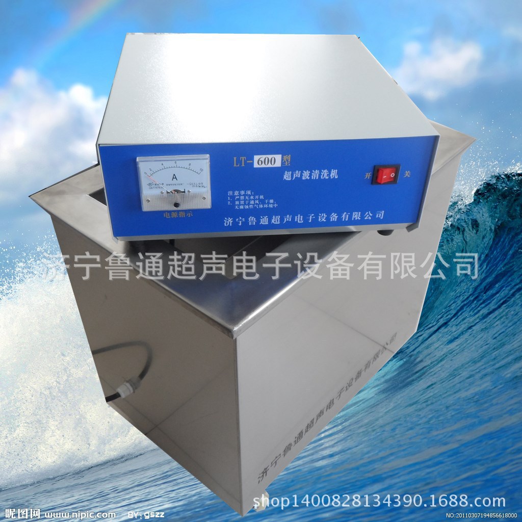 1936547113_680485384