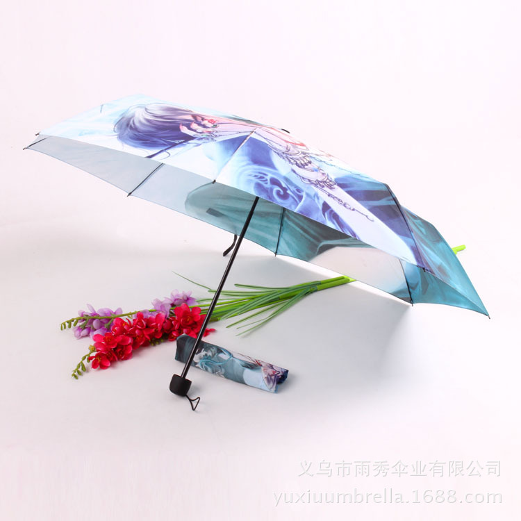 信心伞业 xinxinumbrella