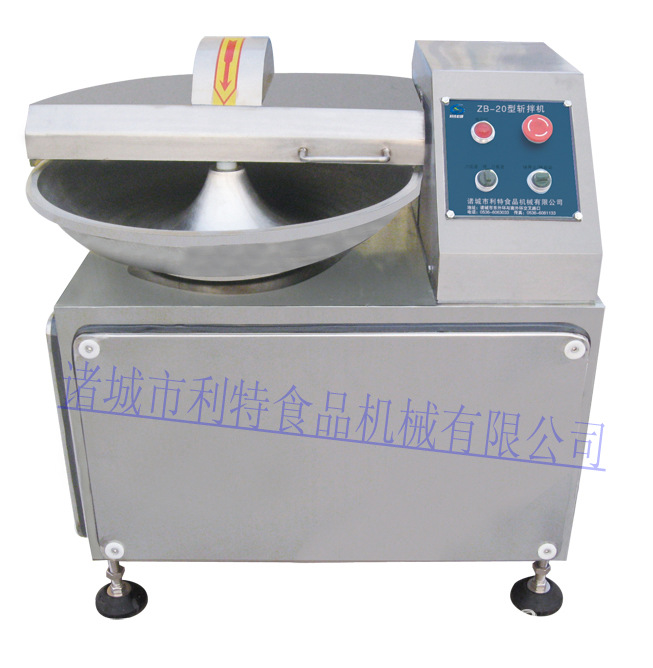 斩拌机-20