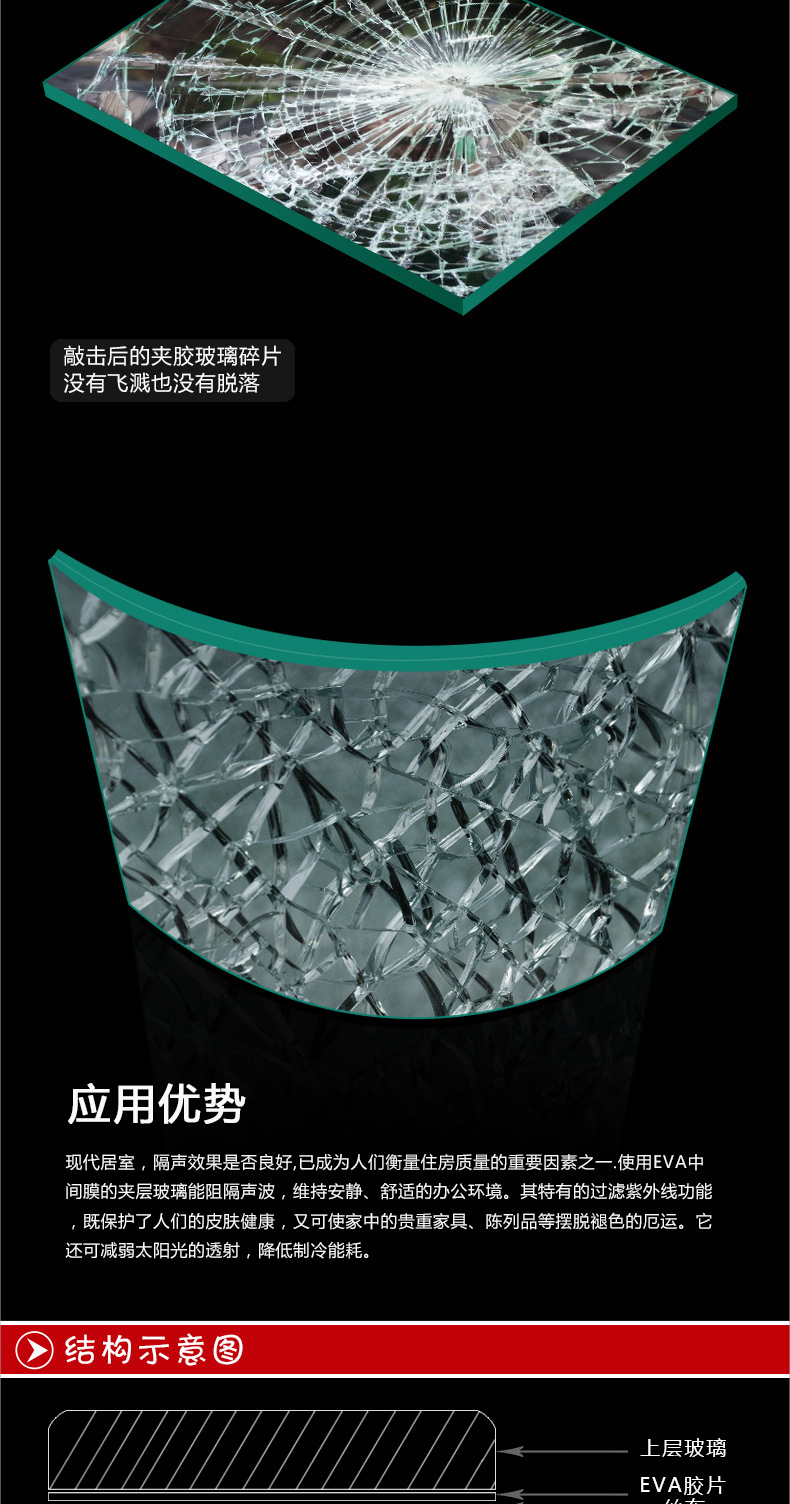 1936152823_1671494318.jpg (790×1504)