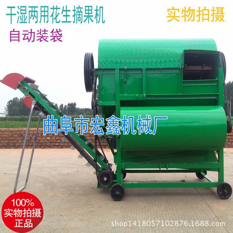 QQ图片20150721154444