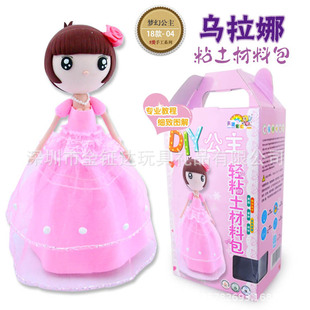 天使彩虹公主彩泥超轻纸粘土女孩手工DIY雪花泥彩泥 ...