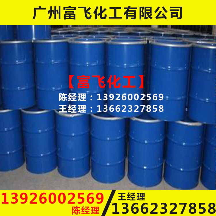 750X750主图样式-2