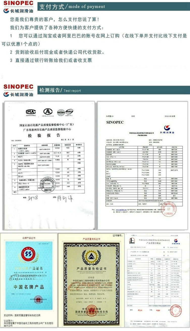 广告