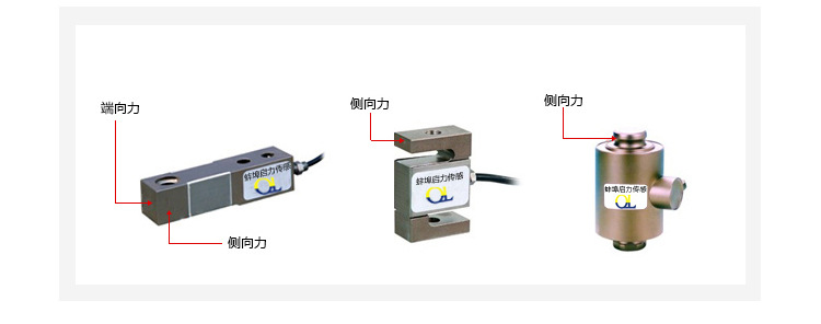 塑料接线盒_10