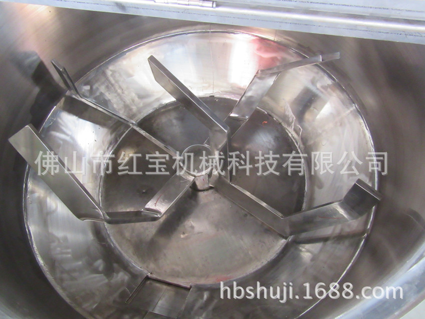 200KG立式混色机桨叶