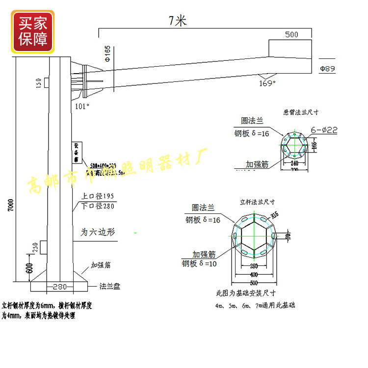 未标题-3