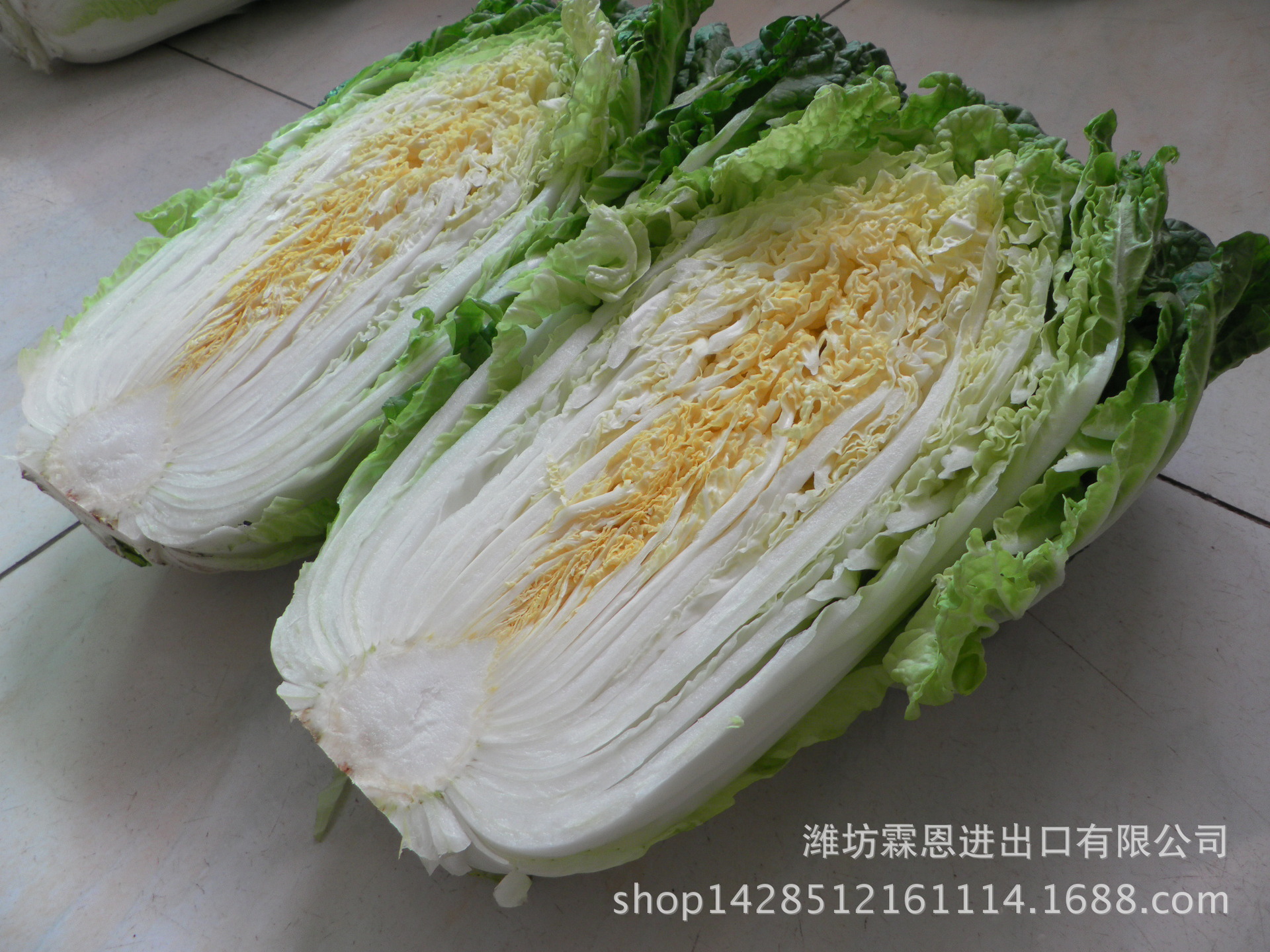 大白菜4