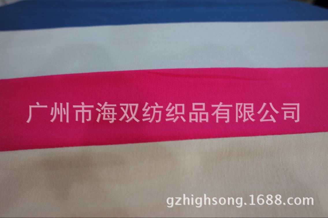 30S人棉环锭纺拉架 230g