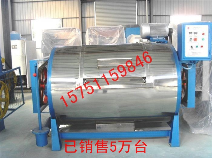 100kg,sx-100 工业洗衣机