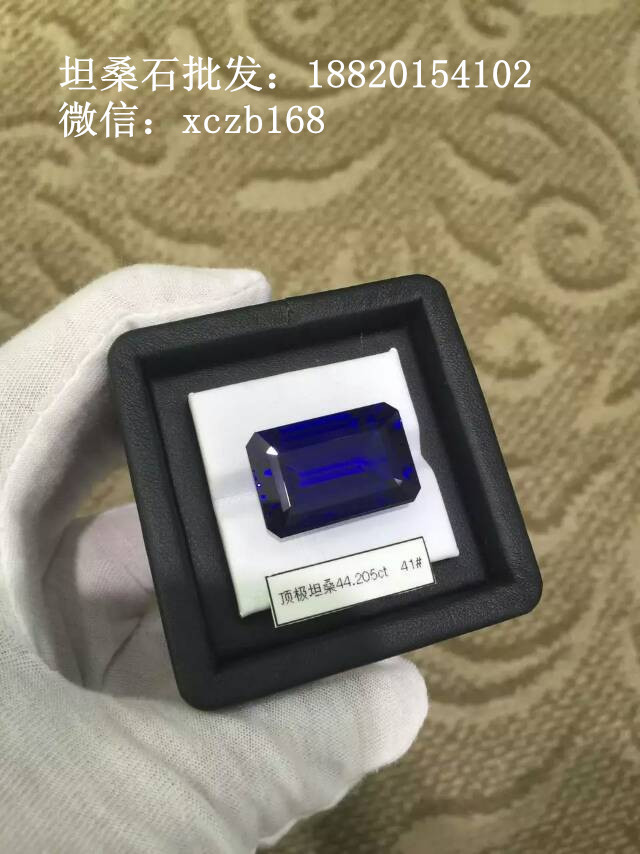 mmexport1433477500770