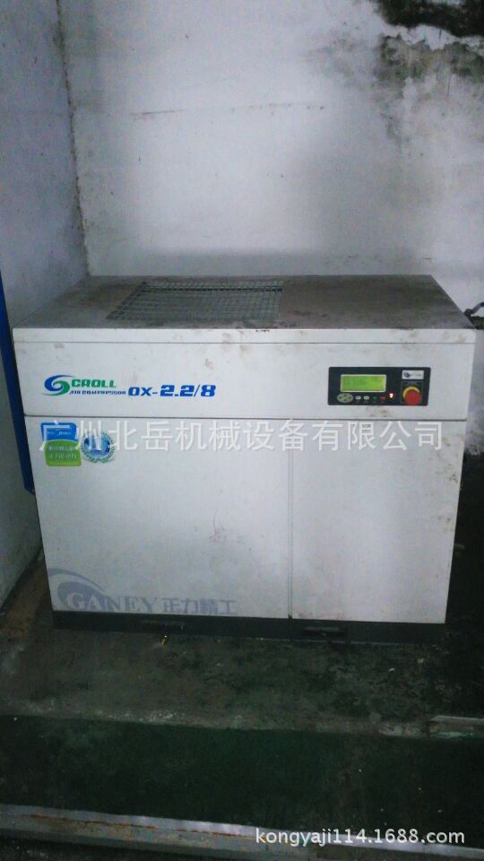 QQ图片20150422164731