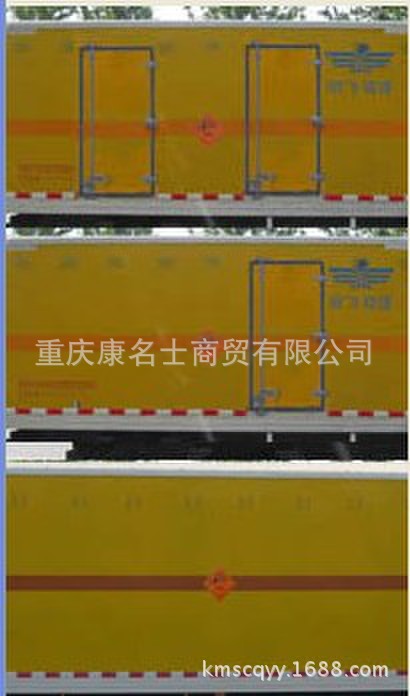 新飞烟花爆竹专用运输车XKC5230XYN4L的图片1