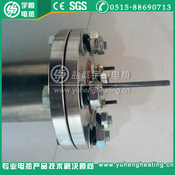 护套加热器 护套加热器