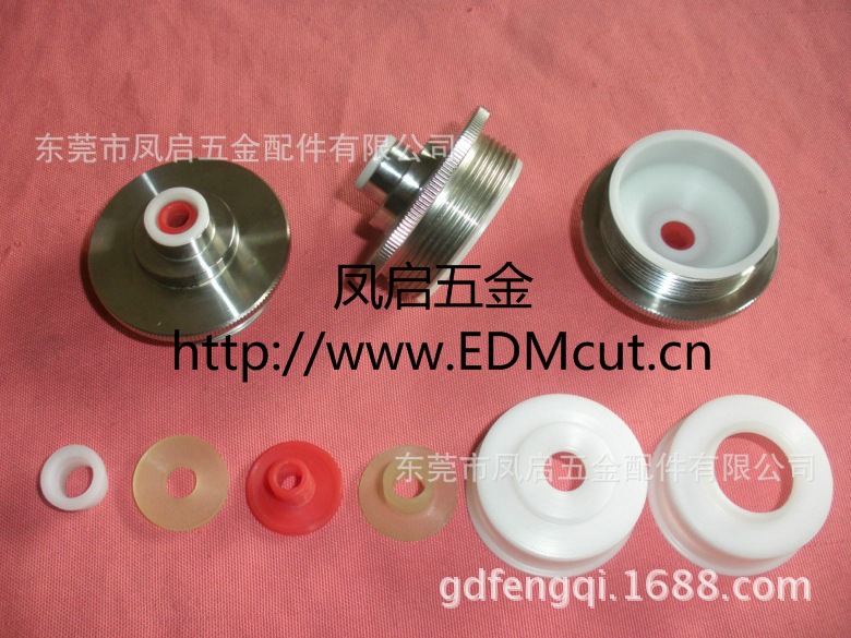 牧野高速水盖 零件